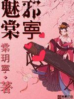 从影评人到文娱大佬